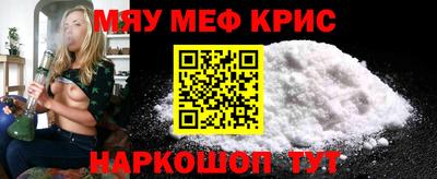 spice Рязань