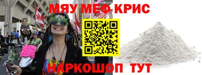 дмт Рыбинск