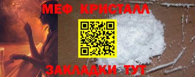 дмт Рыбинск