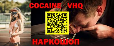 марки nbome Рузаевка