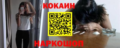марки nbome Рузаевка