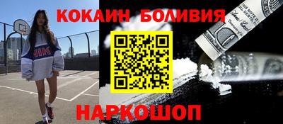 дмт Рыбинск
