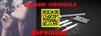 марки nbome Рузаевка