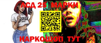 spice Рязань