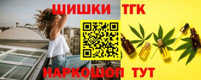 spice Рязань