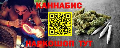 дмт Рыбинск