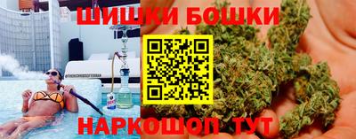 spice Рязань