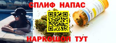 дмт Рыбинск