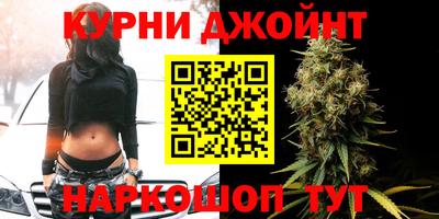 марки nbome Рузаевка
