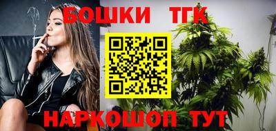 марки nbome Рузаевка
