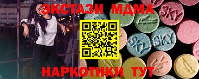 spice Рязань