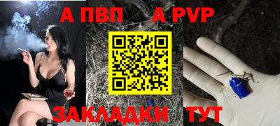 марки nbome Рузаевка