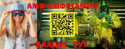 марки nbome Рузаевка