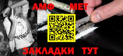дмт Рыбинск