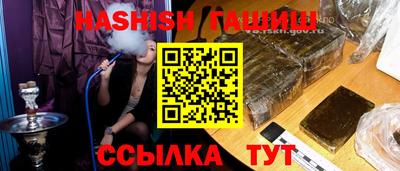 дмт Рыбинск