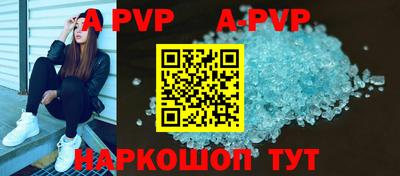 дмт Рыбинск