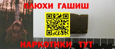 spice Рязань