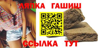 марки nbome Рузаевка