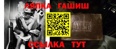 spice Рязань