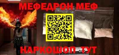spice Рязань