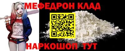 spice Рязань
