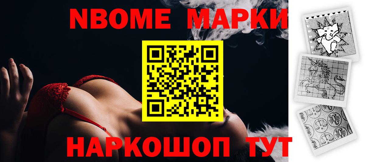 Лсд 25 экстази кислота  Вход с VPN  Белгород 
